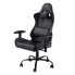 Фото #2 товара Геймерское кресло Trust GXT 708 Resto универсальное черное металлическое для 150 кг