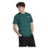 Фото #4 товара ADIDAS Essentials Single Embroidered Small Logo Short Sleeve T-Shirt