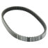 ATHENA Aprilia SR Ditech 50 Transmission Belt - фото #2