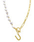 Фото #6 товара ADORNIA 14k Gold-Plated Paperclip Chain & Mother-of-Pearl Initial F 17" Pendant Necklace