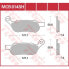 Фото #1 товара TRW Performance Street & Road Tracks Harley Davidson Fld 1690 Dyna Switchback 13 Sintered Rear Brake Pads