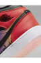 Фото #6 товара Air Jordan 1 Mid Ss GS Çocuk Ayakkabı Sneaker