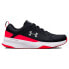 Фото #2 товара UNDER ARMOUR Charged Edge trainers