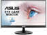 Фото #2 товара Монитор ASUS VP229Q 21.5", IPS, Full HD, 75Гц, FreeSync