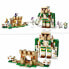 Фото #2 товара Playset Lego 24250 Super Mario