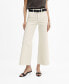 ფოტო #1 პროდუქტის Women's Mid Waist Culotte Jeans