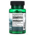 Фото #2 товара Swanson, L-серин, 500 мг, 60 растительных капсул