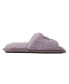 Фото #2 товара Bride and Bridesmaids Slide Slippers, Online Only