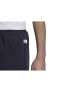 Фото #5 товара Повседневные мужские брюки Adidas M Internal Pant HM3284 Lacivert