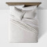 Фото #2 товара 3pc King Space Dyed Cotton Linen Duvet & Sham Set Light Gray - Threshold