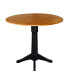 International Concept 42" Round Dual Drop Leaf Pedestal Table