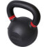 PURE2IMPROVE Kettlebell Iron Cast 20kg