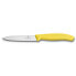 Фото #1 товара Нож кухонный Victorinox SwissClassic 6.7706 - Нож овощечистка - Нержавеющая сталь