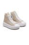 Фото #3 товара Кеды Converse Ctas Move Hi A04365C Гундтюк