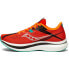 Фото #2 товара [S20687-20] Mens Saucony ENDORPHIN PRO 2