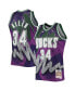 Фото #2 товара Men's Ray Allen Purple Milwaukee Bucks Hardwood Classics 2000 Hyper Hoops Swingman Jersey