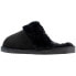 Фото #6 товара Corkys Snooze Scuff Womens Black Casual Slippers 25-2001-BLK