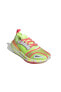 IG5943-K adidas By Stella Mccartney Ultraboost 23 Kadın Spor Ayakkabı Sarı