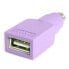 Фото #5 товара StarTech.com Replacement USB Keyboard to PS/2 Adapter - F/M - PS/2 - USB A - Violet
