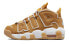 Nike Air More Uptempo "Wheat" GS DQ4713-700 Sneakers