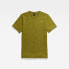 Фото #3 товара G-STAR D19070-C723 Slim Base short sleeve T-shirt