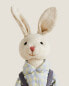 Фото #16 товара Children’s bunny soft toy