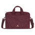 Фото #1 товара rivacase 7921 - Messenger case - 35.6 cm (14") - Shoulder strap - 590 g