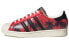 Фото #2 товара Кроссовки Adidas originals Superstar H67923