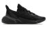 Фото #3 товара Обувь спортивная Adidas X9000l4 Running Shoes