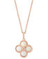 Фото #4 товара EFFY® Ethiopian Opal (1-1/4 ct. t.w.) & Diamond Accent 18" Flower Pendant Necklace in 14k Rose Gold