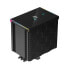 Фото #2 товара Deepcool AK500 Digital CPU Air Cooler