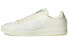 Фото #1 товара Кроссовки Adidas originals StanSmith MTBR GY3020