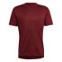 Фото #1 товара ADIDAS Terrex Multi short sleeve T-shirt