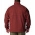 Фото #2 товара COLUMBIA Ascender™ softshell jacket