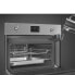 Фото #8 товара SO4302S3X Backofen 45 cm mit Dampfgarfunktion Classici Design