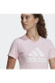 Фото #5 товара Футболка женская Adidas T-Shirt Pembe 101079862