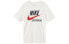 Фото #1 товара Футболка Nike Sportswear Futura LogoT CW7072-133