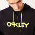Фото #8 товара OAKLEY APPAREL Teddy full zip sweatshirt