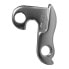 MVTEK Model N Derailleur Hanger