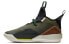 Кроссовки Travis Scott x Jordan Air Jordan 33 NRG Olive CD5965-300 41 - фото #2