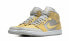 Кроссовки Nike Air Jordan 1 Mid Mixed Textures Yellow (Серый)