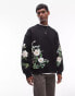 Topman oversized fit sweatshirt with all over floral print in black