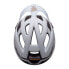URGE SeriAll MTB Helmet
