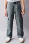 Cargo trousers with topstitching