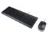 Фото #1 товара Lenovo Essential Wired Combo - Tastatur-und-Maus-Set - Keyboard - 1,000 dpi