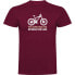 ფოტო #2 პროდუქტის KRUSKIS Put Something Fun short sleeve T-shirt