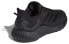Фото #5 товара Спортивные кроссовки Adidas Climawarm Ltd EG5574 массивные черные