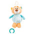 Фото #1 товара NICI Music Box Bear 18 cm On Header Card Teddy