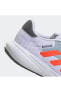 Фото #6 товара Unisex Sneaker Beyaz IG0741 Adidas Response Runner U
