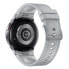 SAMSUNG Galaxy Watch 6 Classic 43 mm smartwatch